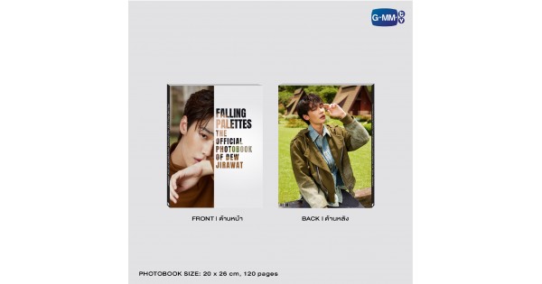 FALLING PALETTES THE OFFICIAL PHOTOBOOK OF DEW JIRAWAT